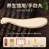 Tabla Raspadora de Latón Puro Símbolo de Tigre Tablero de Masaje de Cobre para Espalda y Cuerpo Completo Universal Método Bian de Dao Zheng Wen Sha Tang Li