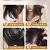 Champú Certificado Anticaída del Cabello de hoja de Platycladus orientalis, fortalecedor del cabello, control de grasa, voluminizador, anticaspa, anti-picazón, champú herbal