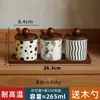 Conjunto de Potes de Temperos, Frascos de Temperos, Potes de Cerâmica para Condimentos Domésticos de Cozinha, Conjunto Combinado de Potes de Sal, Pote de Pimenta com Colher