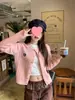 Cárdigan suéter amarillo para mujer, modelo de principios de primavera 2026, chaqueta de punto hermosa y deslumbrante estilo coreano