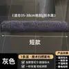 Mop Esfregão Rodo Mágico Mop de Limpeza Doméstica Peça de Reposição Raspador de Chão Mop Cobertura de Pano Chenille para Uso Duplo Seco e Úmido