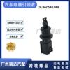 Sensor de temperatura del aire de admisión 4606487AA para Chrysler Dodge JEEP