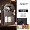 Zorro Z786 Mecha Cibernético Cámara Transparente Encendedor Semiautomático de Queroseno Regalo Clásico para Novio Venta al por Mayor Transfronteriza