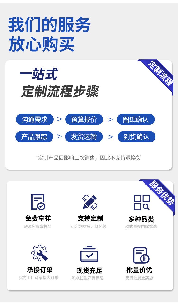 暖手宝详情页_09.jpg