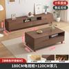 Mueble de TV de madera maciza, mesa de centro, combinación para el hogar, sala de estar, apartamento pequeño, moderno, sencillo, nuevo, chino, armario de almacenamiento de piso