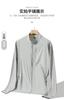 Ropa de Verano Fresca para Protección Solar para Hombre con Cuello Alto para Exteriores Anti-UV para la Piel de Secado Rápido Ligera y Transpirable Ropa de Pesca Chaqueta