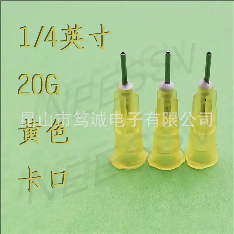 四分一卡口不锈钢20G黄色.jpg