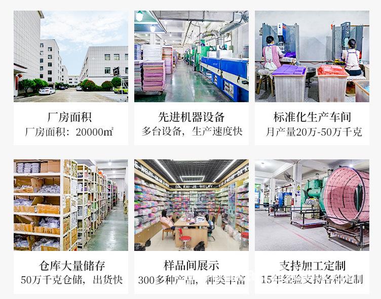 仓库+店面.png