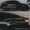 Explosiones Transfronterizas Calcomanías para Coche Rayas Largas Universales Carreras Deportivas DIY Cubrir Rayones Modificación Creativa Calcomanías Decorativas
