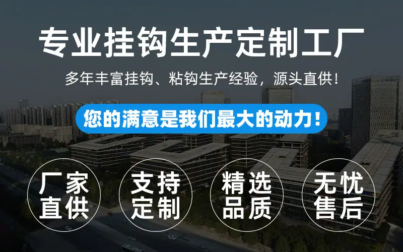 工厂_01