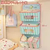 Bolsa Colgante de Almacenamiento a Cuadros Bolsa de Almacenamiento para Cama de Dormitorio Estudiantil Bolsa Colgante para Puerta de Litera Bolsa de Red para Cama de Pared