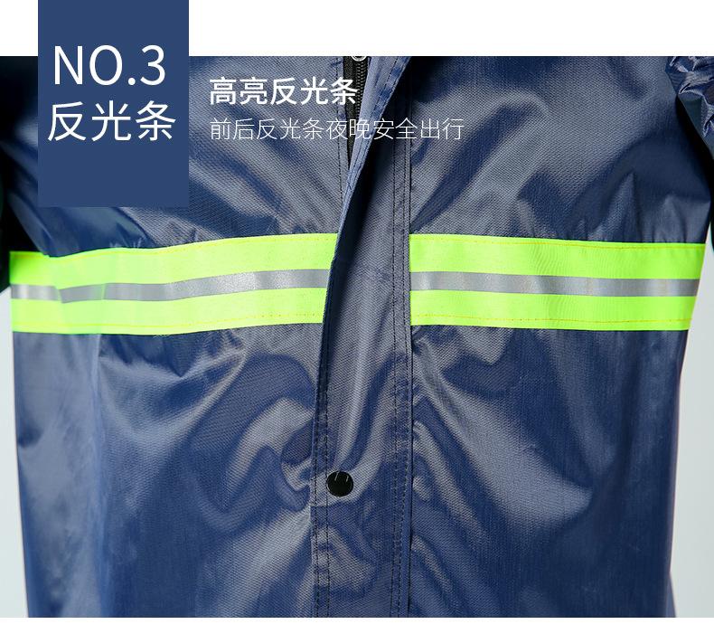T68无帽檐片详情_10.jpg