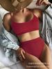 Traje de baño dividido nuevo 2025 para mujer, bikini sexy de color sólido europeo y americano, traje de baño cruzado de cintura alta, venta al por mayor de bikini