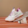 Zapatos de Bádminton Profesionales para Hombres, Mujeres, Niños Grandes, Niños, Adolescentes, con Perilla, Zapatos Deportivos Especiales para Entrenamiento y Competición de Estudiantes de Primaria