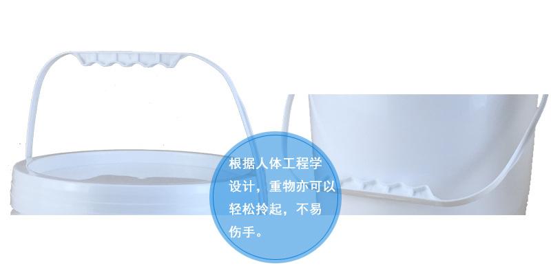 详情图2-4