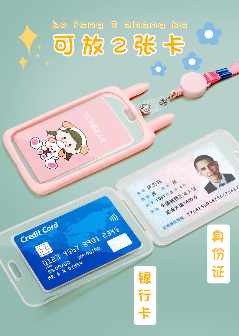详情_08.jpg?x-oss-process=image/format,png