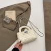 Bolso de Cadena Rombo de Nicho de Pedido Extranjero para Mujer 2026 Nuevo Bolso de Mano de Moda Primavera/Verano para Viajes Diarios, Hombro y Cruzado Bolso Cuadrado Pequeño