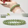 Pulseira de Contas Redondas de Jade Hetian Natural Cor Verde Lago para Mulheres Contas de Transferência Contas de Jade Contas de Jade Pulseira de Contas Presente