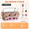 Máquina de Oden para Tienda de Conveniencia Comercial Olla Dedicada para Oden Casa de Madera Doble Cilindro Nueve Rejillas Equipo Mala Tang