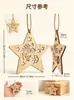 Dia da Independência Estrela de Cinco Pontas Pingente de Madeira Dia Nacional dos EUA Madeira Bruta Etiqueta Vazada Ornamentos de Lasca de Madeira DIY Atacado Transfronteiriço