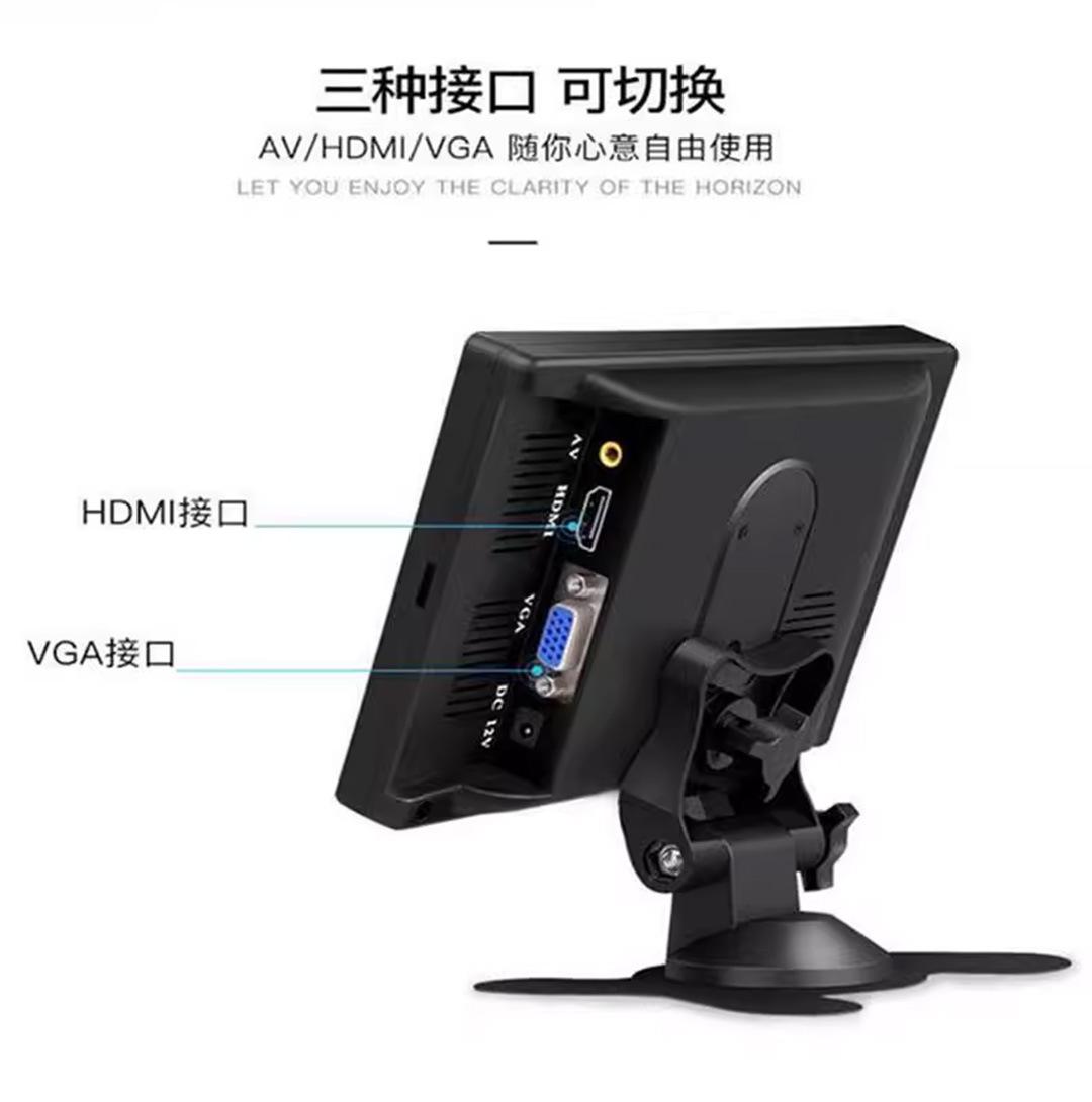 组 7