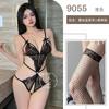 Luoqing Sexy Lingerie Renda Quente Três Pontos Sexy Macacão Tentação Recorte Aberto Sem Tirar Uniforme Pijama