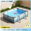 Piscina de Estructura Bestway para Uso en Casa, Piscina Inflable sin Bomba para Niños, Estanque Plegable Familiar de Peces, Piscina de Estructura para Exteriores