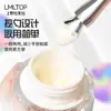 Sy615 Lmltop Cepillo para Mascarilla Eléctrico de Doble Propósito con Cuchara, Espátula de Silicona con Forma de Lengua, Cepillo Aplicador de Mascarilla de Barro