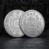 Monedas Conmemorativas Turísticas Fujian Putian Mazu Guanyin Tathagata Dios de la Riqueza Medalla Conmemorativa Oro y Plata En Stock