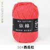 Hilo de Algodón Leche de 4 Hebras Bola de Lana para Bebé Grosor Medio Bufanda para Muñeca Tejida a Crochet Paquete de Materiales para Tejido Manual DIY Ramo Al por Mayor