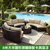 Combinación de sofá redondo de ratán para exteriores, jardín, patio, semicírculo, silla de ratán, sofá para exteriores, hotel, sofá curvo para sala de estar