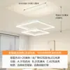 Luminária de teto para quarto principal de espectro total luz anti-azul luminária pendente para sala de estar minimalista moderna quarto de menina infantil Zhongshan