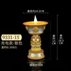 Suporte de Lâmpada de Manteiga Eletrônica Xizang Lâmpada LED Plug-in Recarregável Lâmpada de Buda Doméstica Lâmpada de Oferenda Oito Símbolos Auspiciosos Suporte de Vela para Lâmpada de Buda