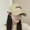 Gorra de béisbol de copa dura para mujer, nuevo modelo 2026, copa profunda, ala ancha, circunferencia de cabeza grande, gorra que adelgaza la cara, gorra de protección solar para hombre