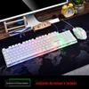 Viper KM320 Teclado com Fio Retroiluminado Conjunto Mouse Teclado para Jogos para Laptop Conjunto Mouse USB Universal Amazon