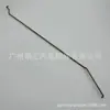 69714-60020 es adecuado para la palanca del control remoto de la cerradura de la puerta trasera izquierda del Toyota Land Cruiser HZJ76L