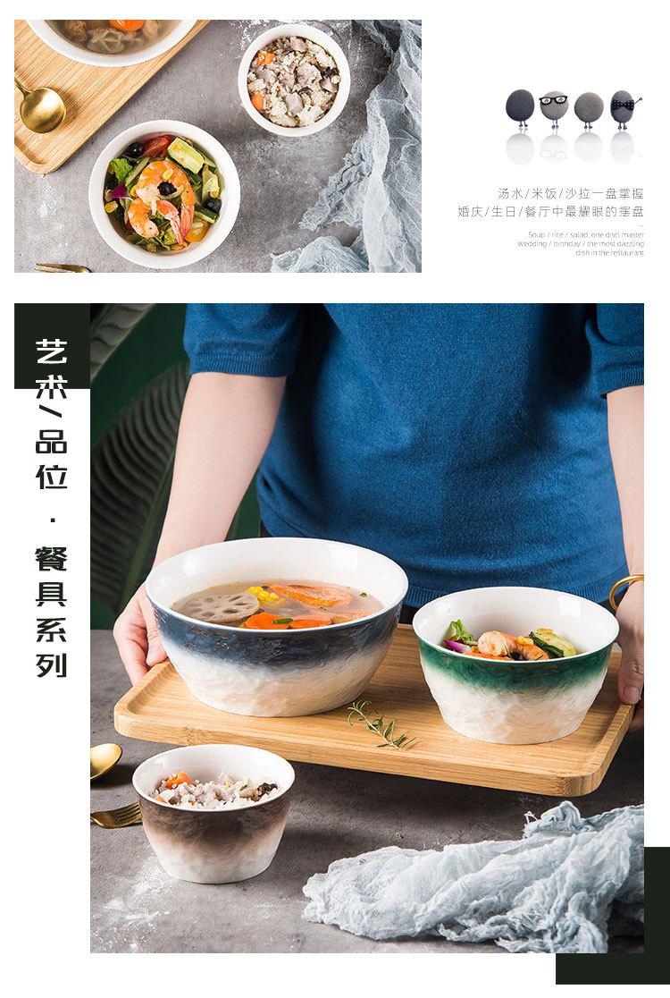 北欧石纹陶瓷餐具_02.jpg