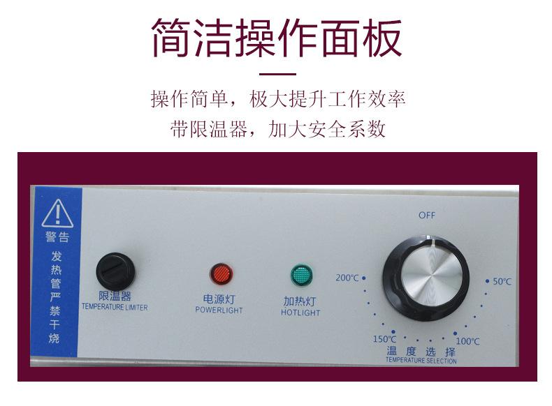 详情7.jpg