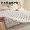Funda de colchón acolchada de doble capa de gasa grado A para maternidad e infantil, impermeable, a prueba de orina, antideslizante, transpirable, suave, protector de cama, funda para colchón de dormitorio