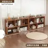 Estantería de pared integrada con armario de almacenamiento, estante de almacenamiento de pie, armario modular de rejilla para uso doméstico, estantería para estudiantes, armario de almacenamiento para sala de estar