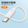 Alargador de línea de datos Typec de 3 m, 5 m, adecuado para línea de carga de cámara Xiaomi, línea de suministro de energía de monitoreo, línea de extensión de 10 m