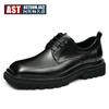 [Gran Promoción] Zapatos de Cuero para Hombre Formal de Negocios Británico Cuero de Vaca Ciencia Aumento de Altura 4cm Zapatos de Boda para Novio