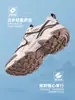 Sapatos de Montanhismo Outdoor Camel Masculino 2026 Outono Novo Cano Baixo Sola Grossa Resistente ao Desgaste Antiderrapante Impermeável Esportivos para Caminhada Feminino