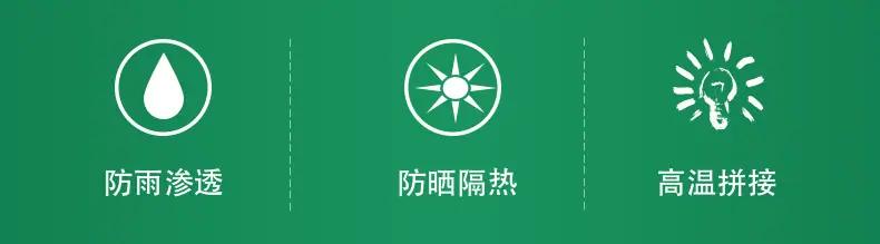 详情页_02.jpg