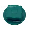 9445462 Es Adecuado para Tapa de Botella de Agua Auxiliar de Volvo S40 V90 V70 V60 S40 C70