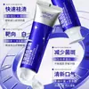 [Recomendado por Dentistas] Pasta de Dientes Blanqueadora de Cristal de Silicio de Vidrio Bioactivo Repara Fuertemente las Manchas Amarillas de los Dientes y Refresca el Aliento