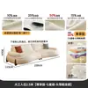 Tongyu Arte Especial en Cuero Foshan Sofá de Cuero Genuino Minimalista Italiano Sala de Estar Apartamento Pequeño Estilo de Festival de Medio Otoño Diseñador Creativo Curvo
