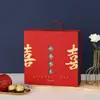Caixa de Doces para Casamento Estilo Chinês com Alça e Tampa Articulada, Adequada para Celebrações como Inauguração de Casa, Caixa de Embalagem de Luxo, Caixa de Presente para Atacado
