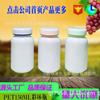 Potente Fábrica Mercantil Recomienda Botella de Plástico de 150 ml con Anillo de Color para Productos de Cuidado de la Salud