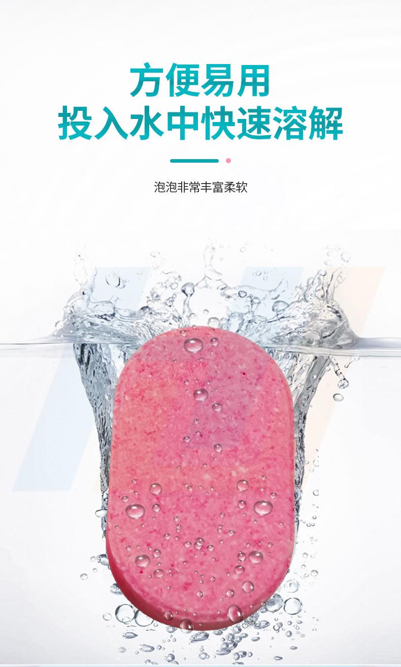 湖南海洁生物科技有限公司详情2_03.jpg